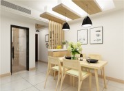 清新自然的北歐風格140平米四居室餐廳裝修效果圖 清新自然的北歐風格140平米四居室餐廳裝修效果圖