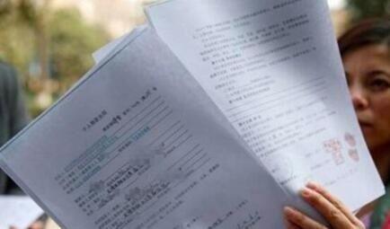 簽訂買房合同注意事項 簽訂買房合同注意事項