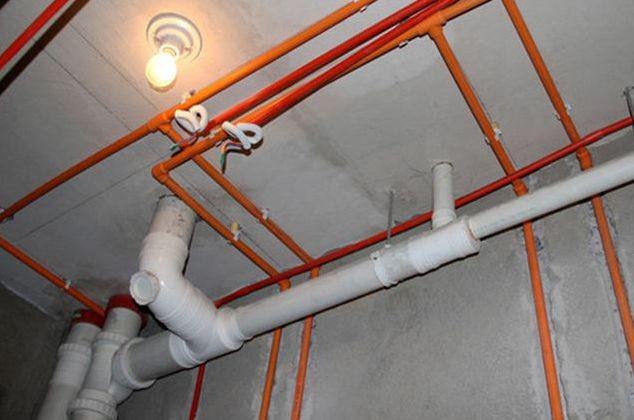 水電改造 水電改造